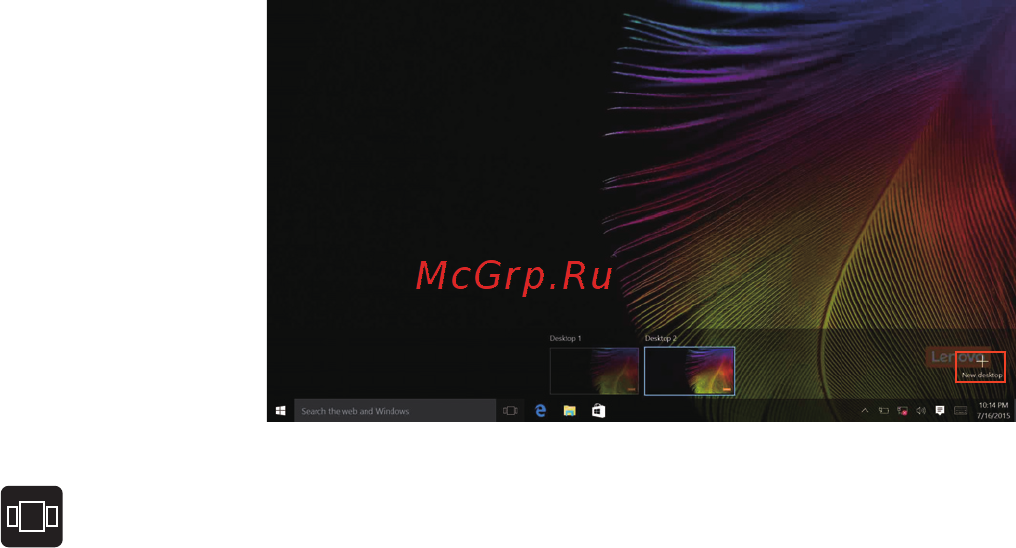 Lenovo Yoga 12 (20DL003CRT) Инструкция по эксплуатации онлайн [21/39] 291120