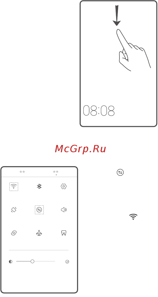 Huawei P9 32Gb Grey (EVA-L19) [9/46] Интернет соединение