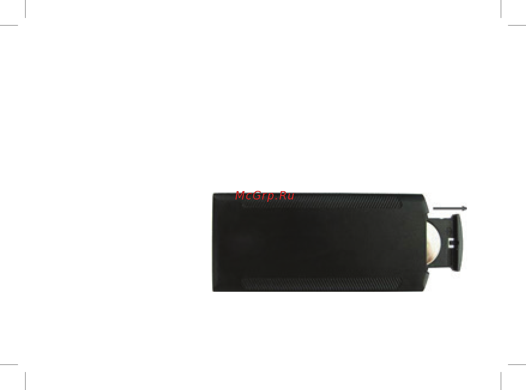 Digma PF-833 White [8/21] Установка и замена батареи