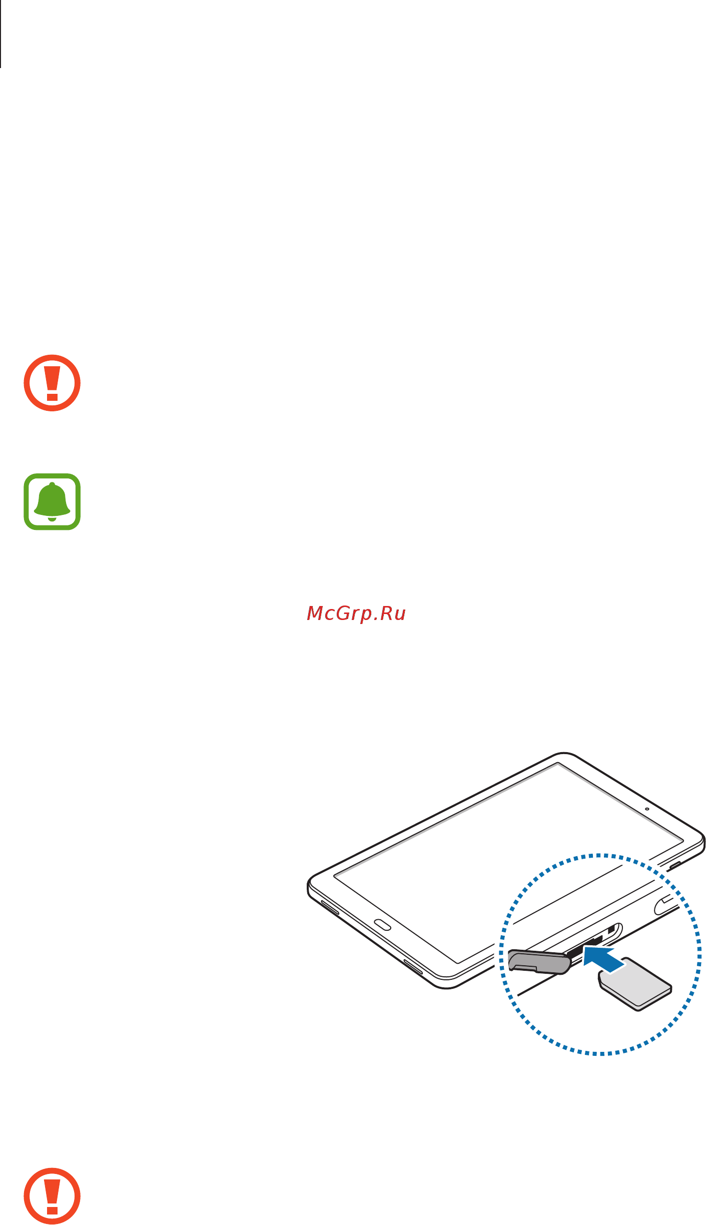 Samsung Galaxy Tab A 10.1