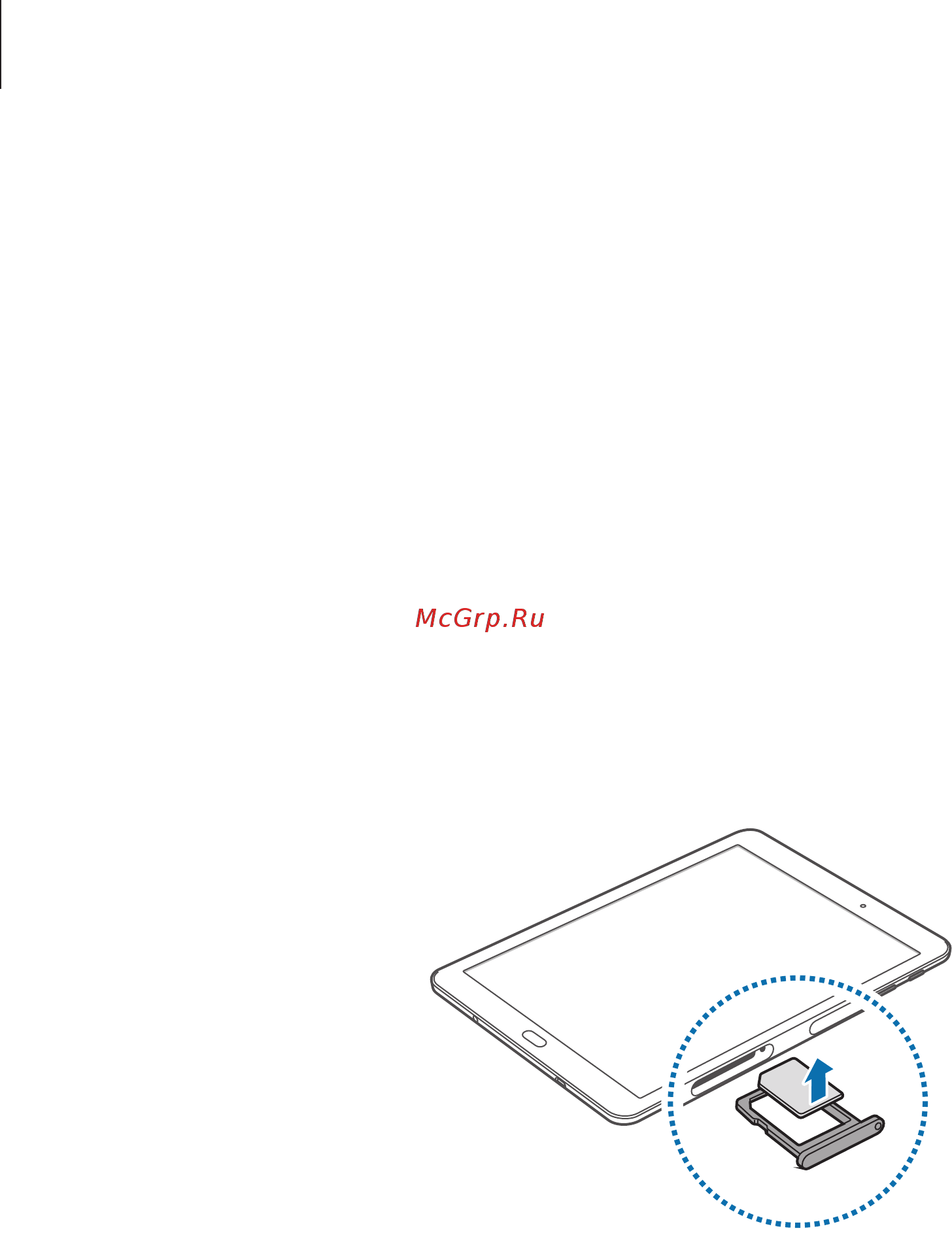 Samsung Galaxy Tab S2 8