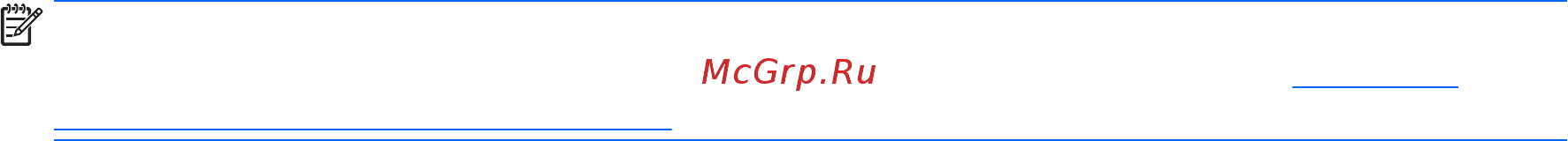HP 15-ay060ur (X5W91EA) [66/75] Использование раздела hp recovery только в некоторых моделях