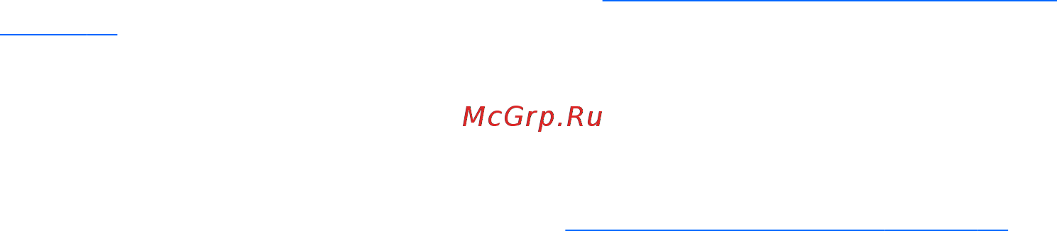 HP OMEN 17-w015ur (X5W70EA) [60/77] Определение версии bios
