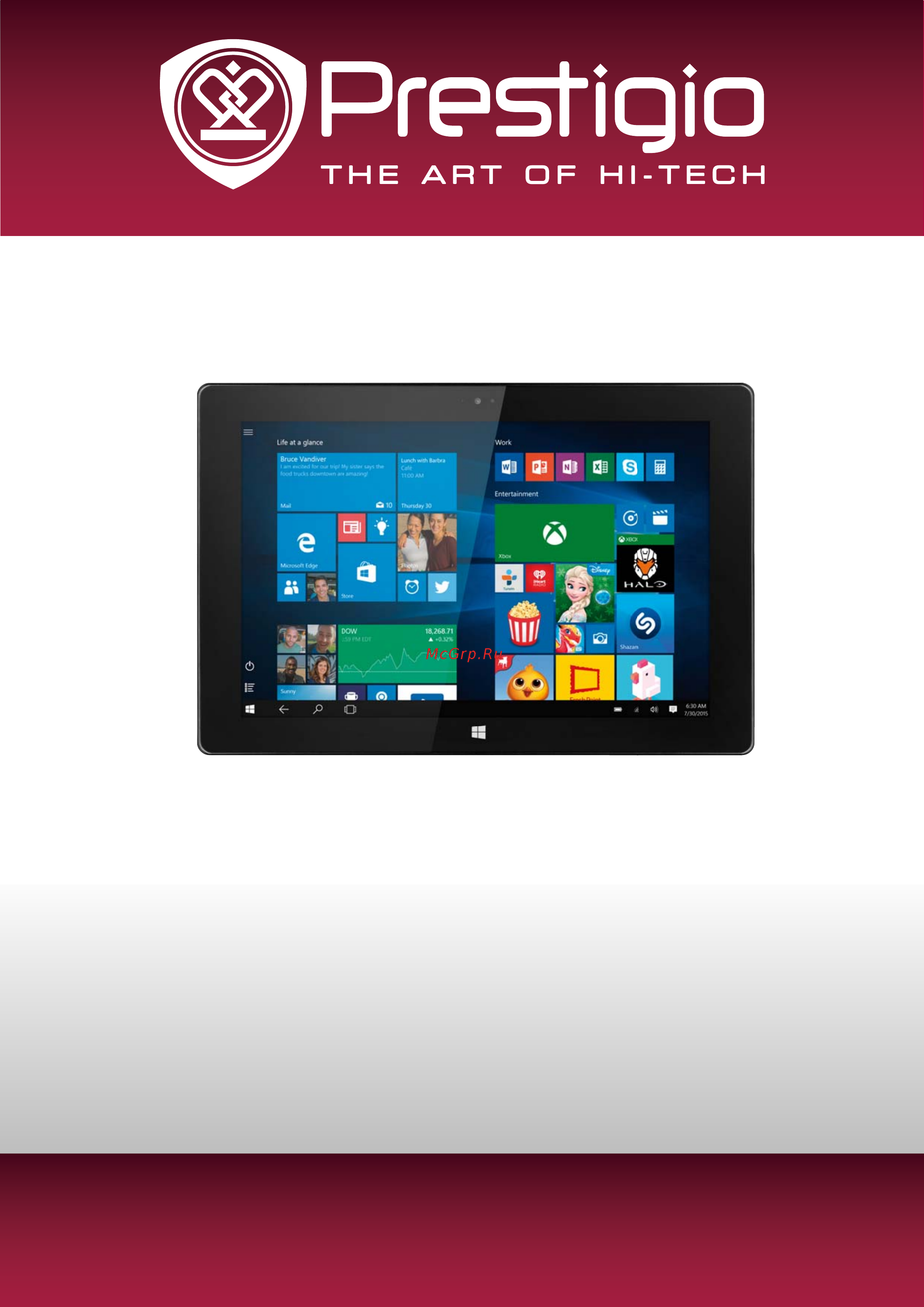 Prestigio MultiPad Visconte M PMP1011MG 4G Black Инструкция по эксплуатации онлайн