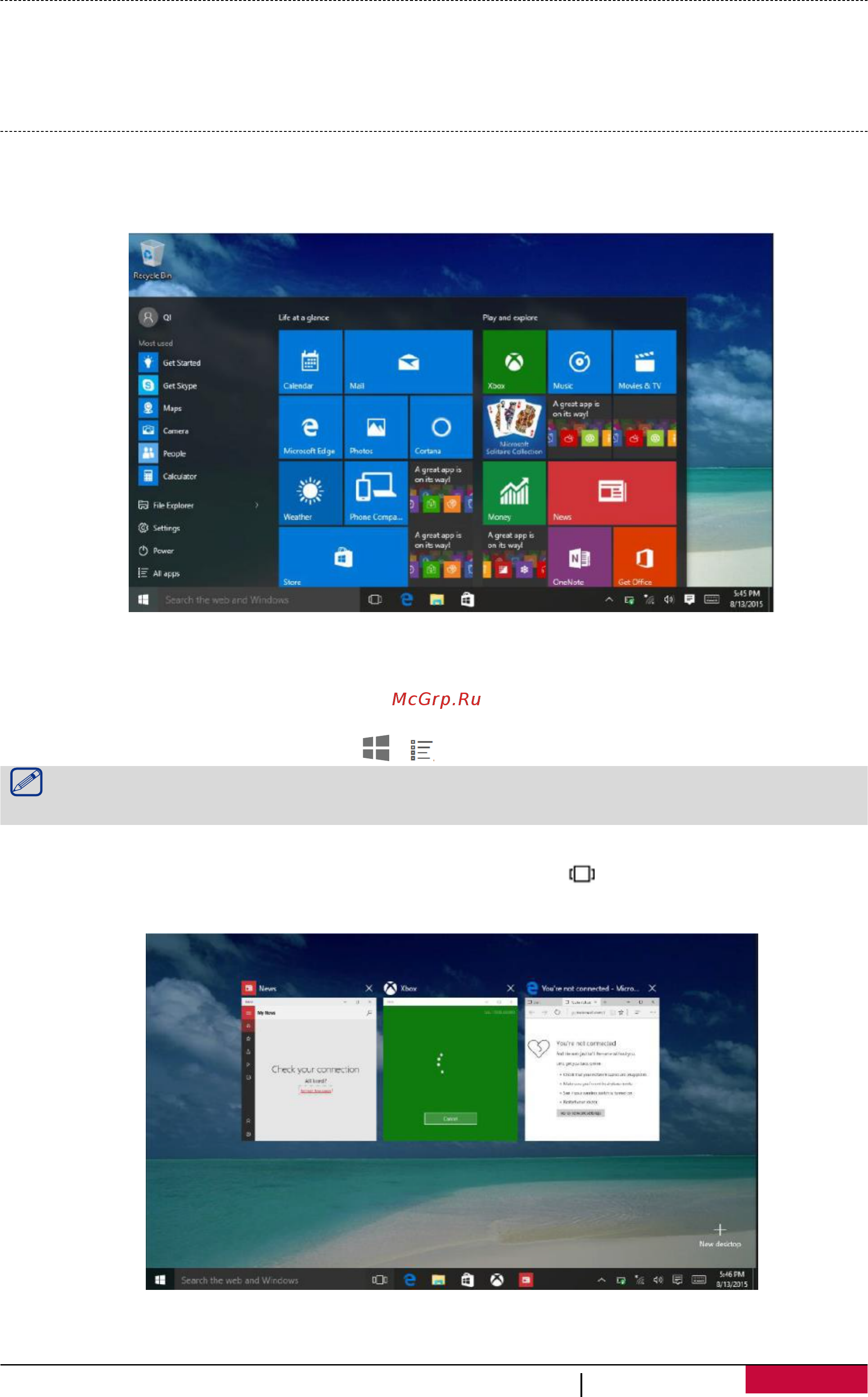 Prestigio MultiPad Visconte M PMP1011MG 4G Black [13/17] Switch between tablet mode and desktop mode