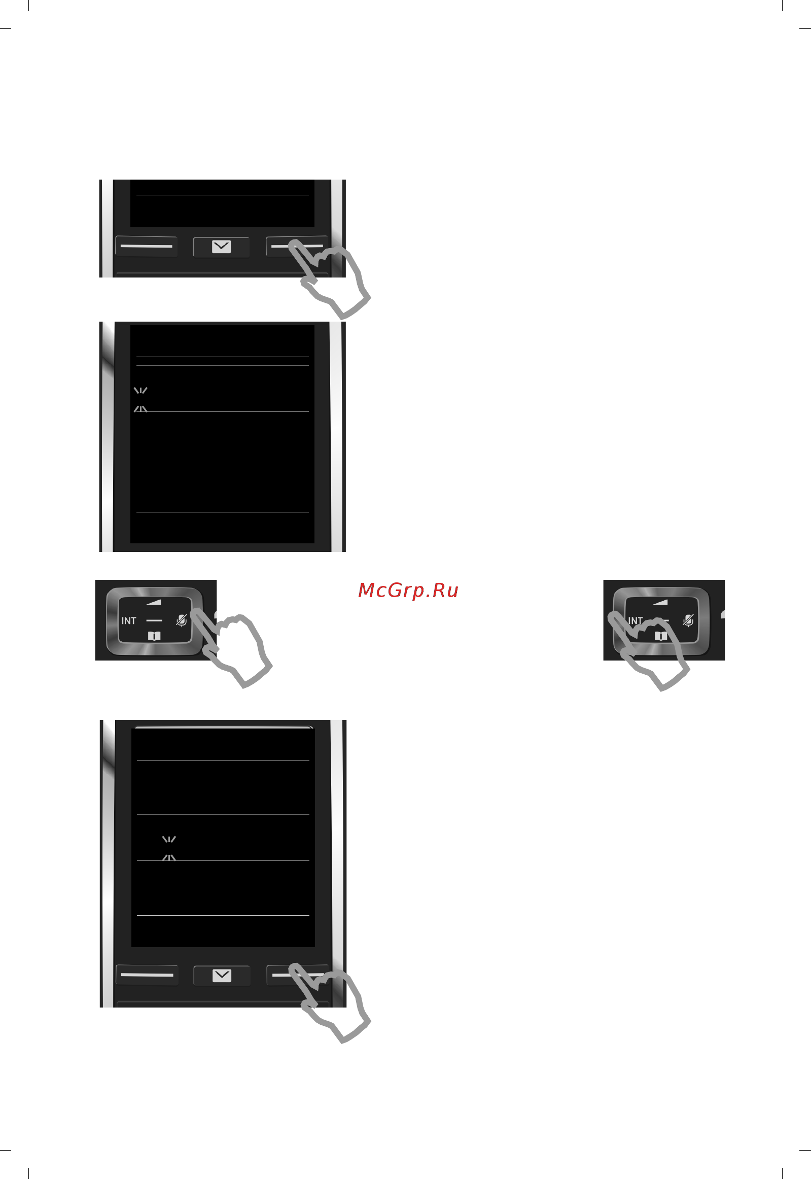 Gigaset C530 Black [14/87] Установка даты и времени