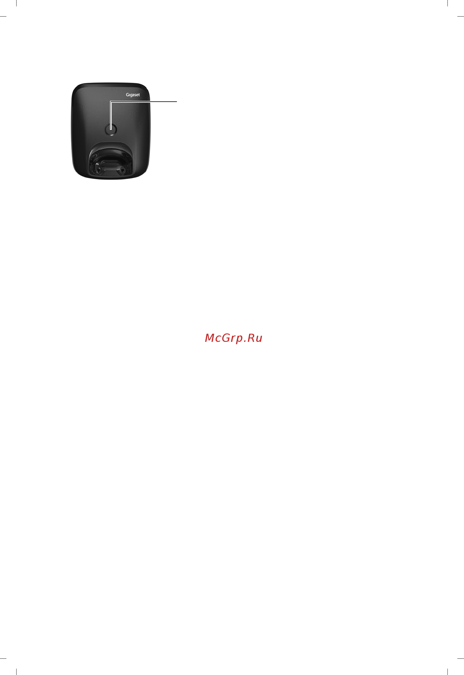 Gigaset C530 Black [5/87] Базовый блок gigaset c430 c530