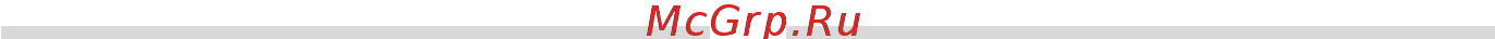 Gigaset A415 DUO RUS [15/48] Gigaset a420 a420a ru a31008 m2501 s301 1 5619 penguin fm 10 2 014