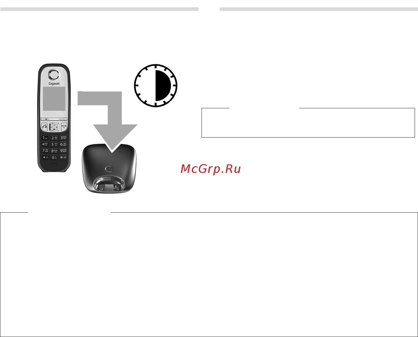Gigaset A415 DUO RUS [30/48] Gigaset a420_a420a ukr a31008 m2501 s301 1 5619 penguin fm 10 2 014