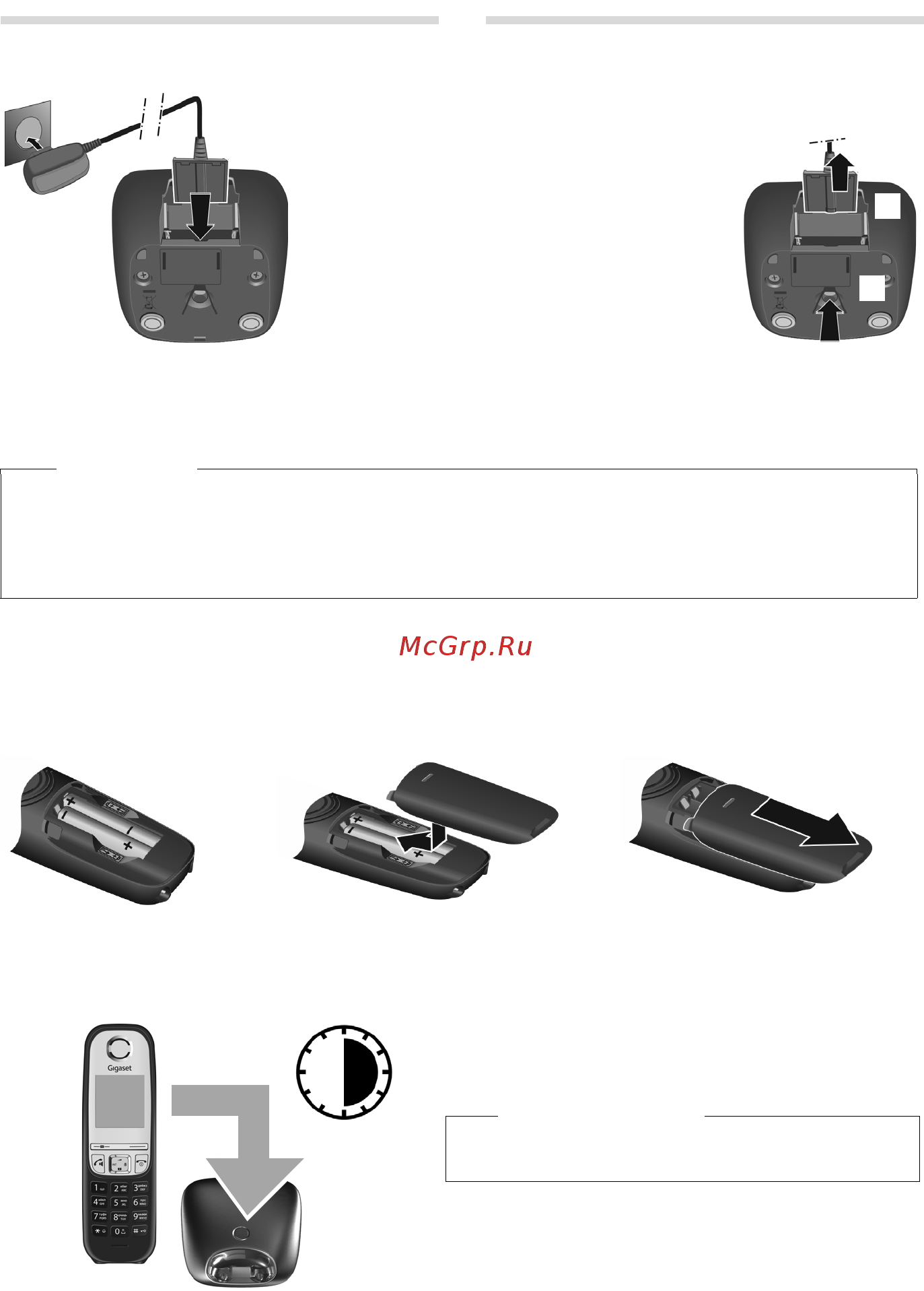 Gigaset A415 TRIO RUS [5/48] Gigaset a420 a420a ru a31008 m2501 s301 1 5619 penguin fm 10 2 014