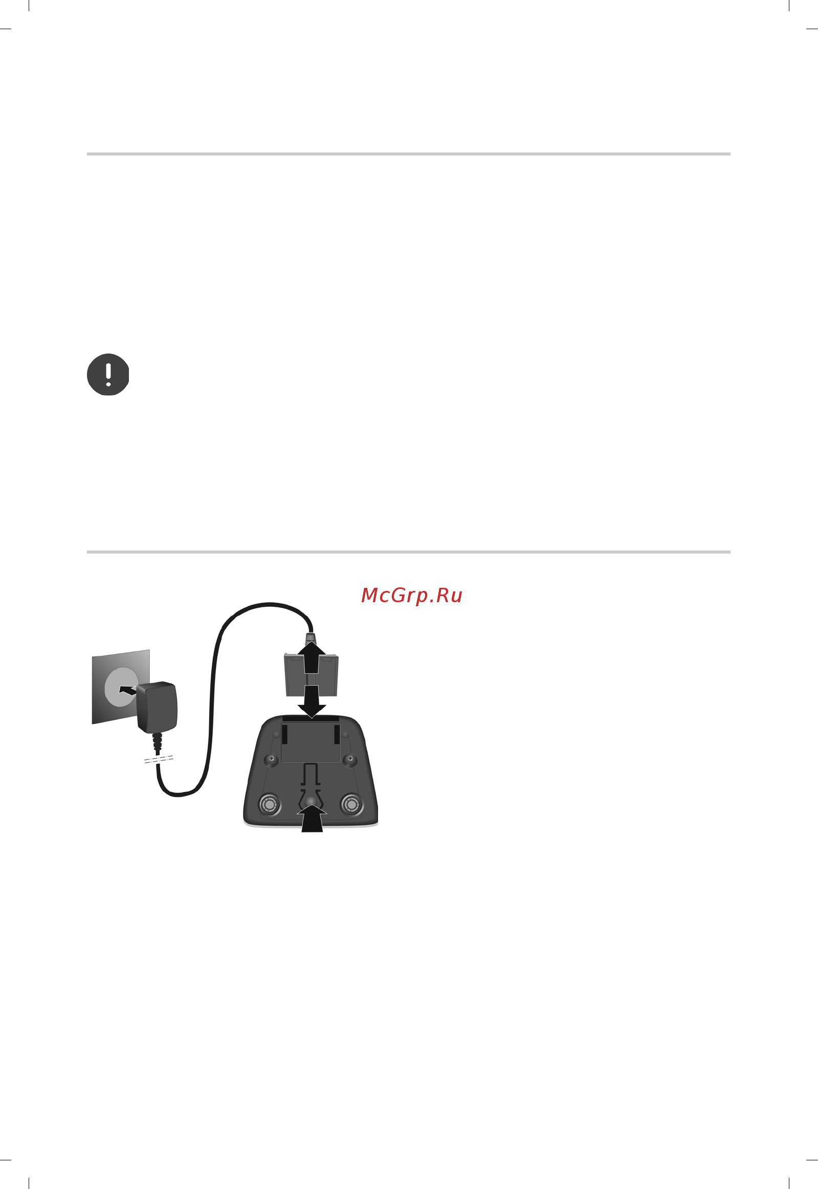 Gigaset SL450 HX RUS [8/27] Начало работы