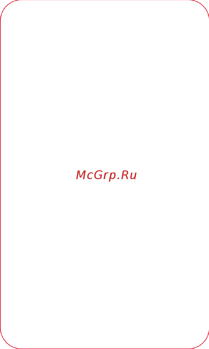 Huawei Nexus 6P 32GB Grey Инструкция по эксплуатации онлайн [17/19] 286238