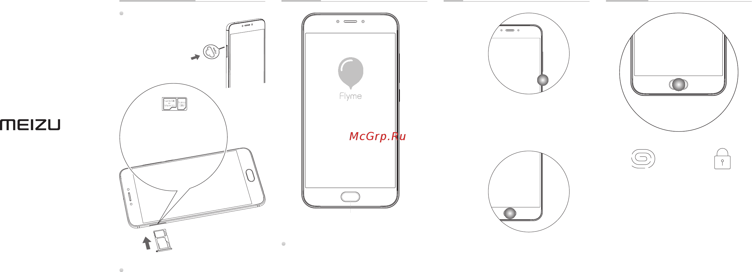 Meizu M3 Note M681H 32Gb Silver/White Инструкция по эксплуатации онлайн
