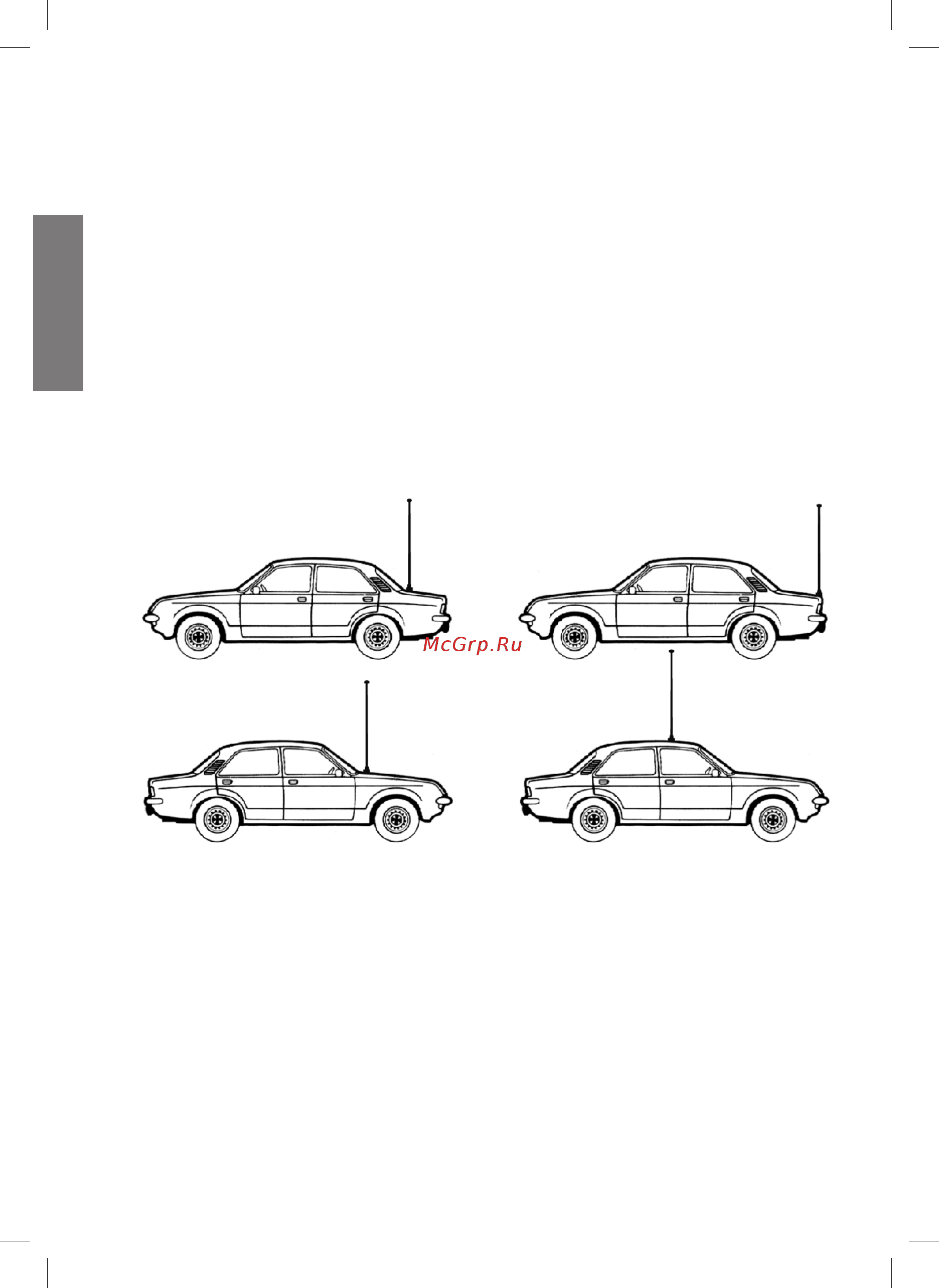 Midland 278 Plus (ASQ) [6/8] Русский