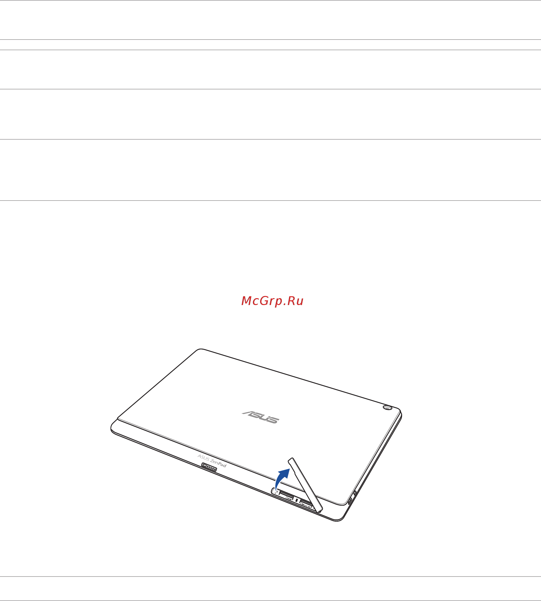 Asus ZenPad 10 Z300CG 1B004A Белый [10/166] Установка карты памяти