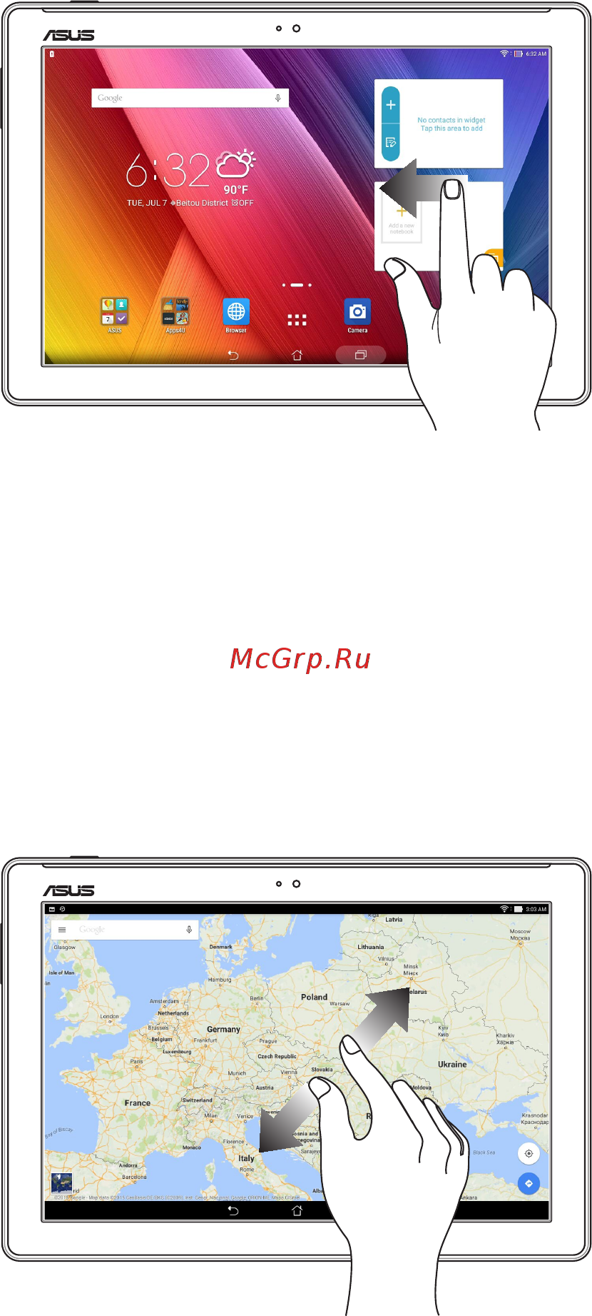 Asus ZenPad 10 Z300CG 1B004A Белый [32/166] Перемещение по страницам или экранам