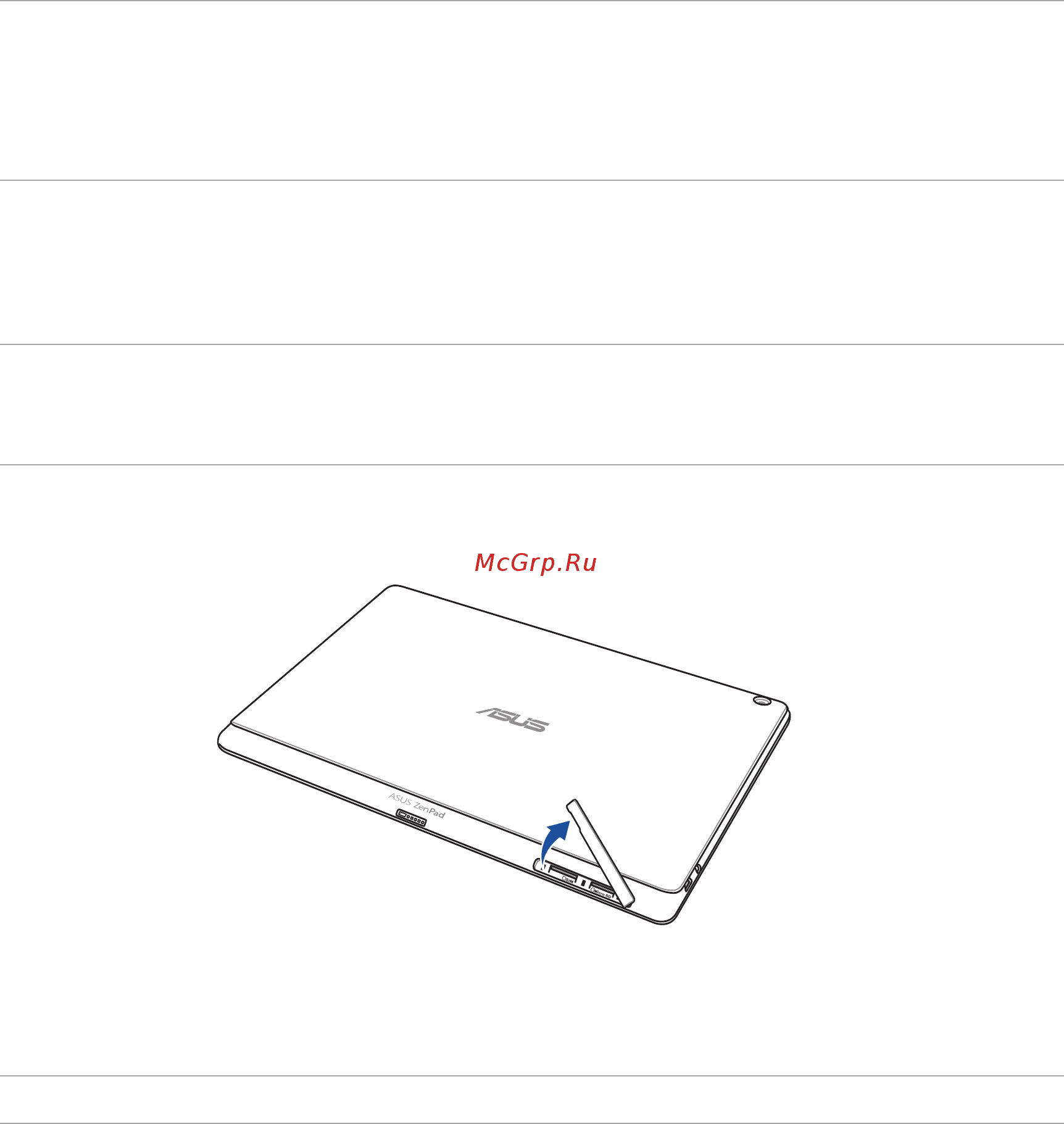 Asus Zenpad Z300CG 10