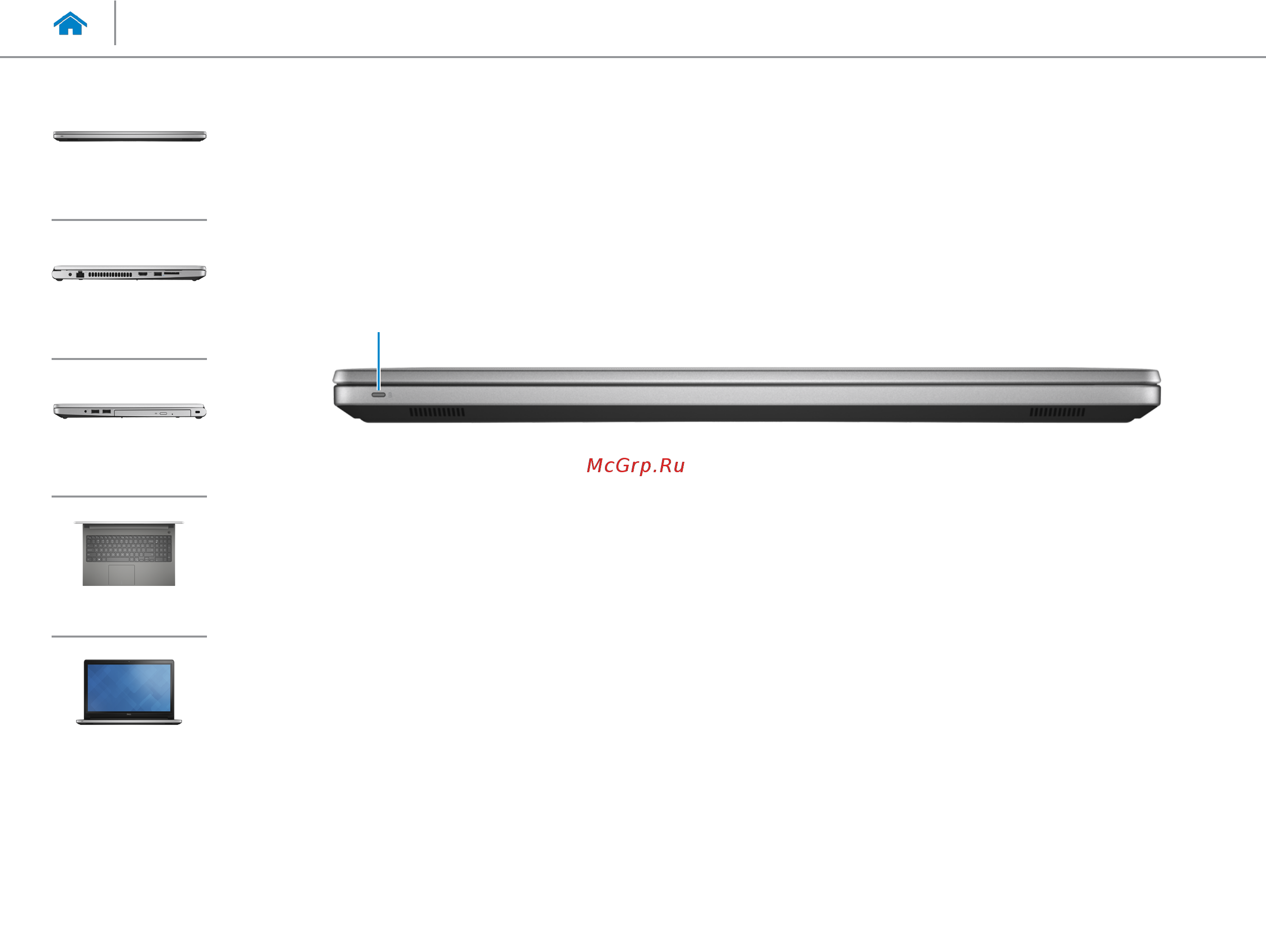 Dell Inspiron 5558-7746 [4/25] Внешний вид