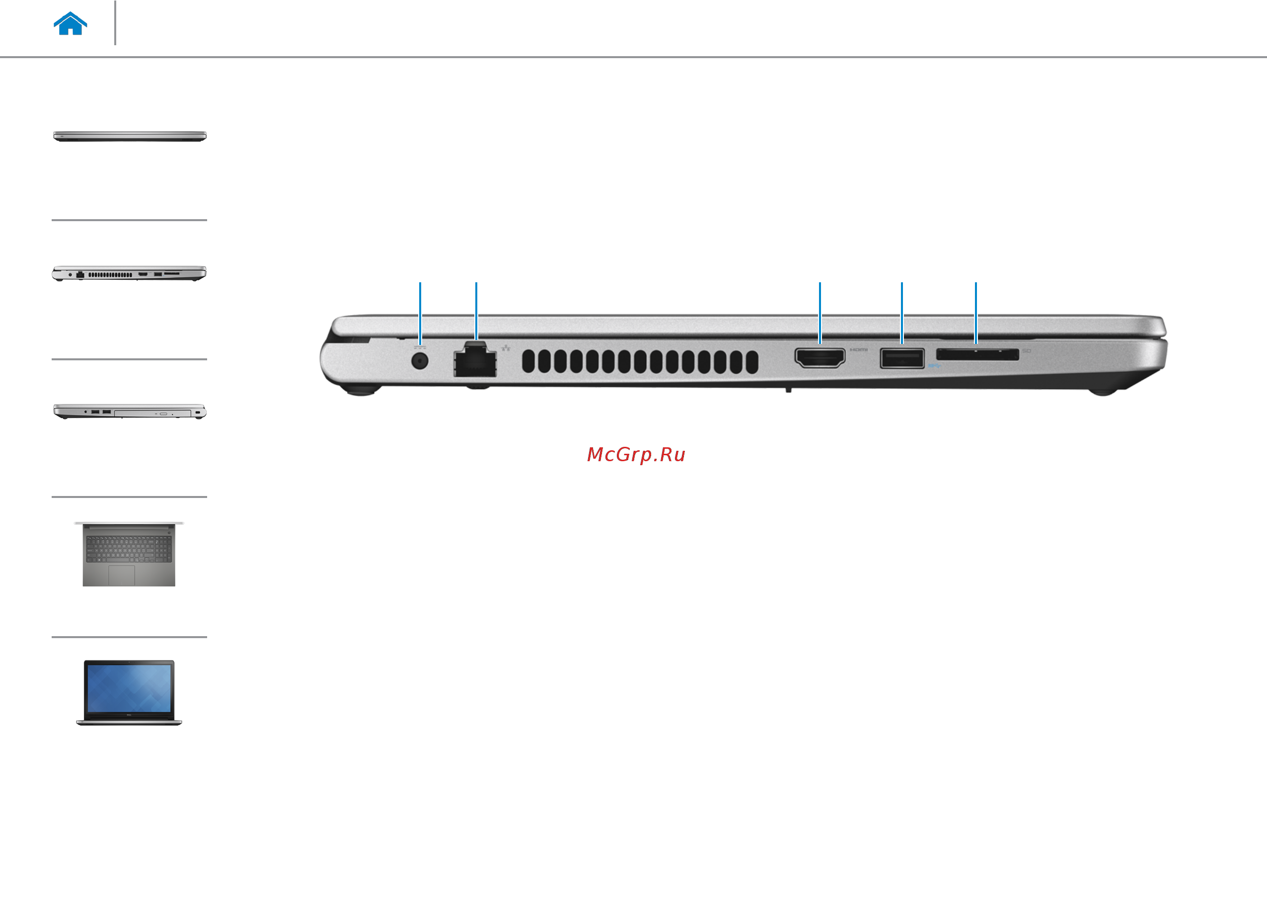 Dell 5565 (5565-0576) [5/25] Внешний вид