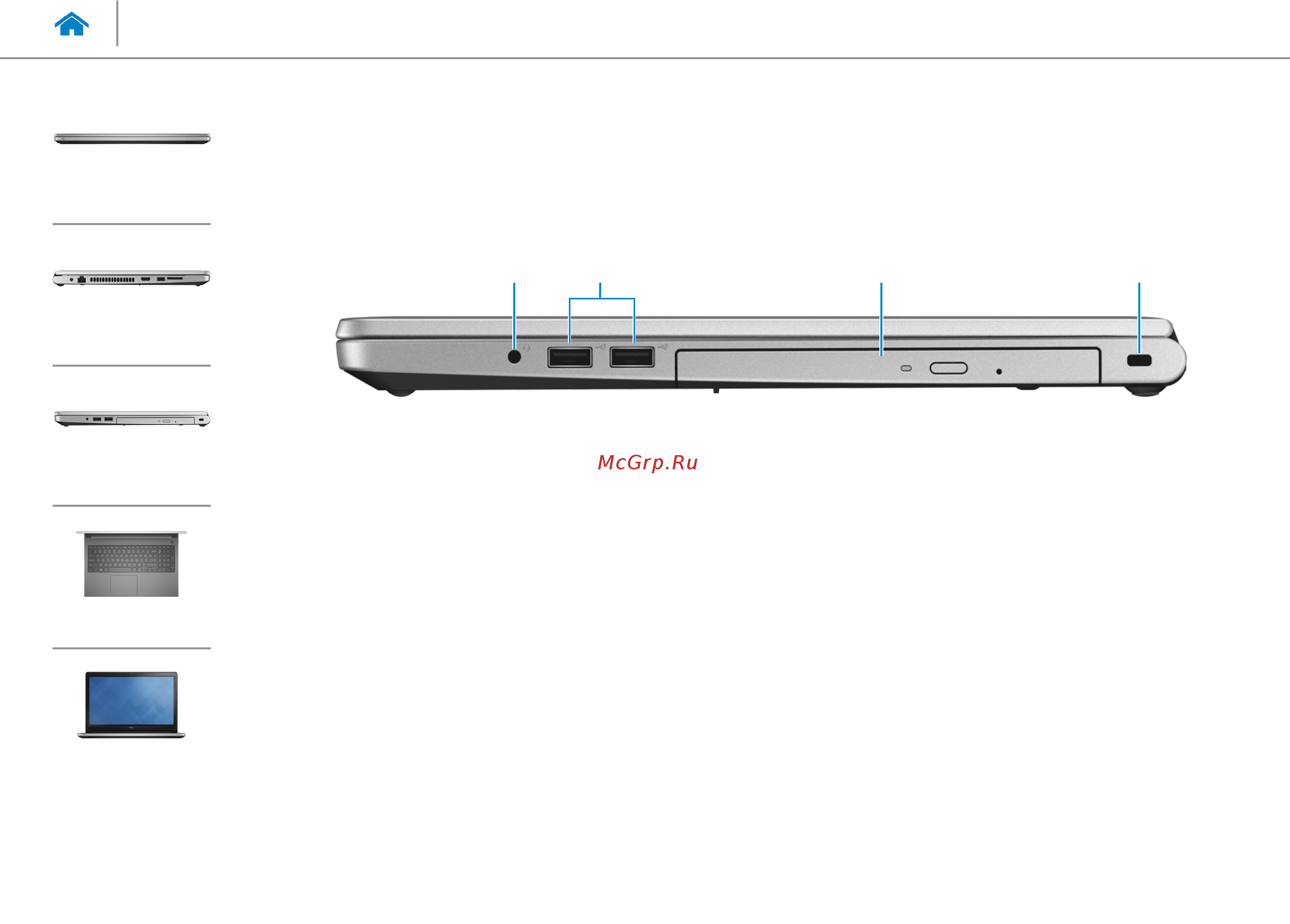 Dell Inspiron 5558-7746 [6/25] Внешний вид
