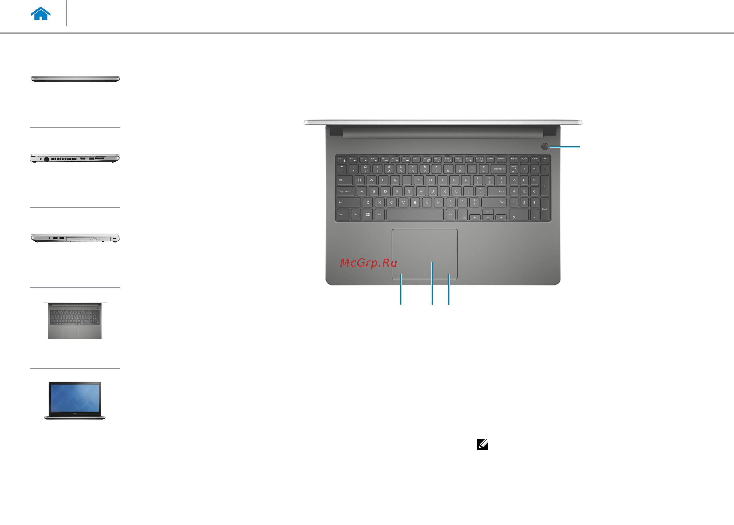Dell Inspiron 5558-7746 [7/25] Область щелчка правой кнопкой мыши
