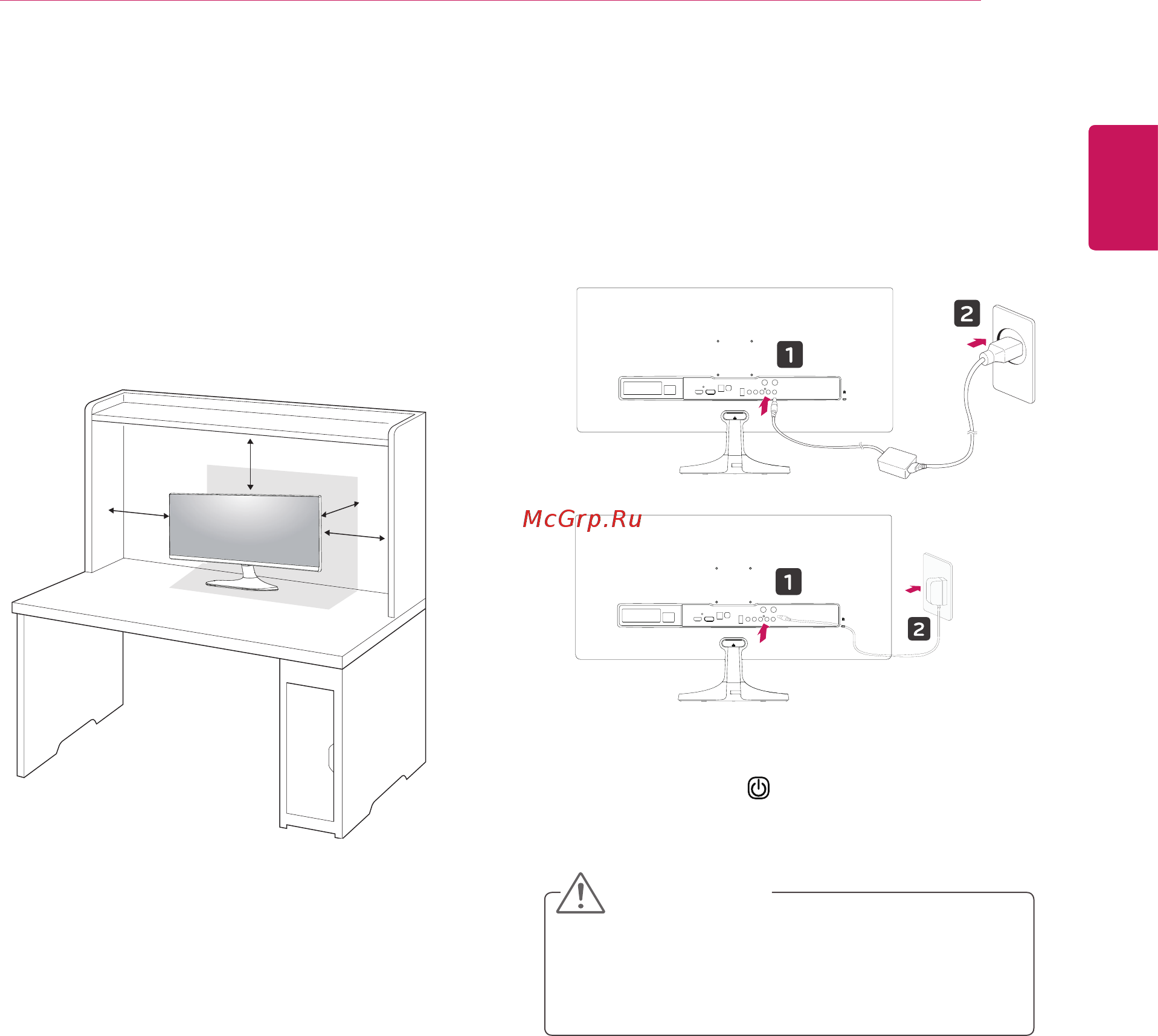 LG 25UM58-P [11/31] Размещение на столе