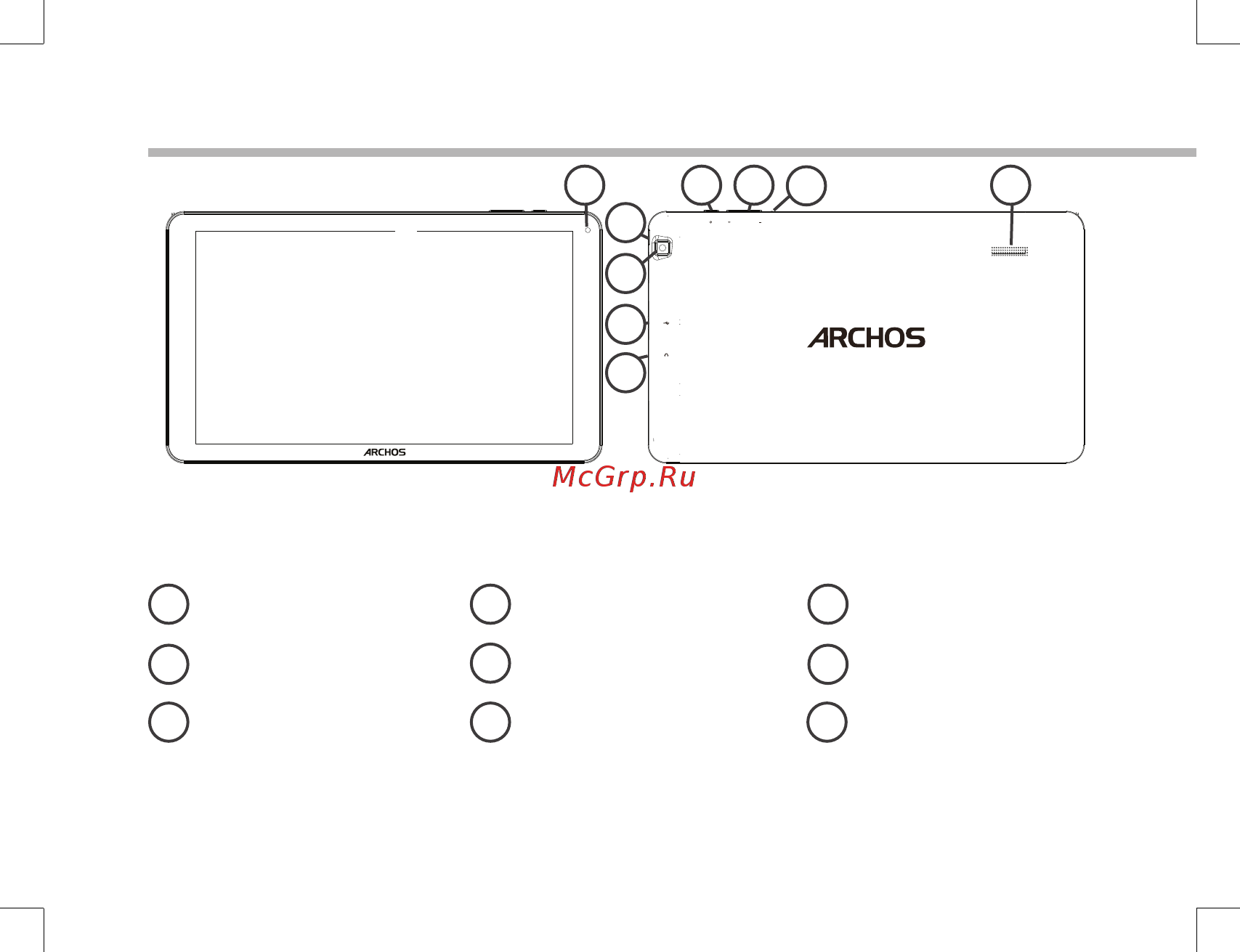 Archos 101C COPPER 10