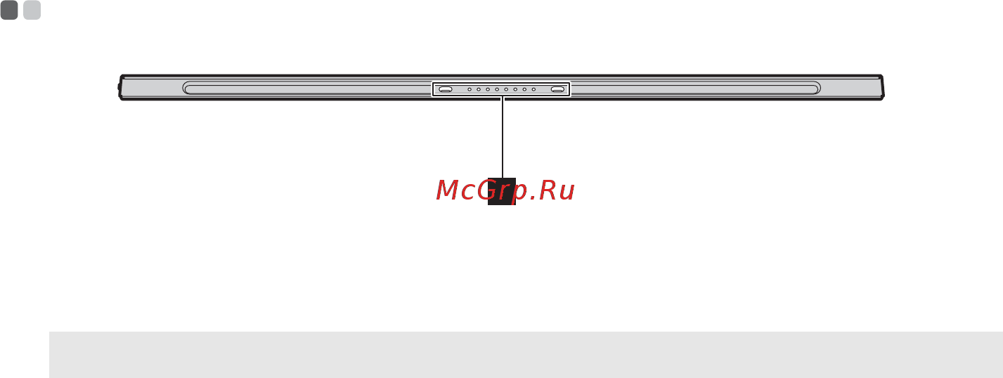 Lenovo Miix 700-12ISK (80QL00UQRK) [10/38] Вид снизу