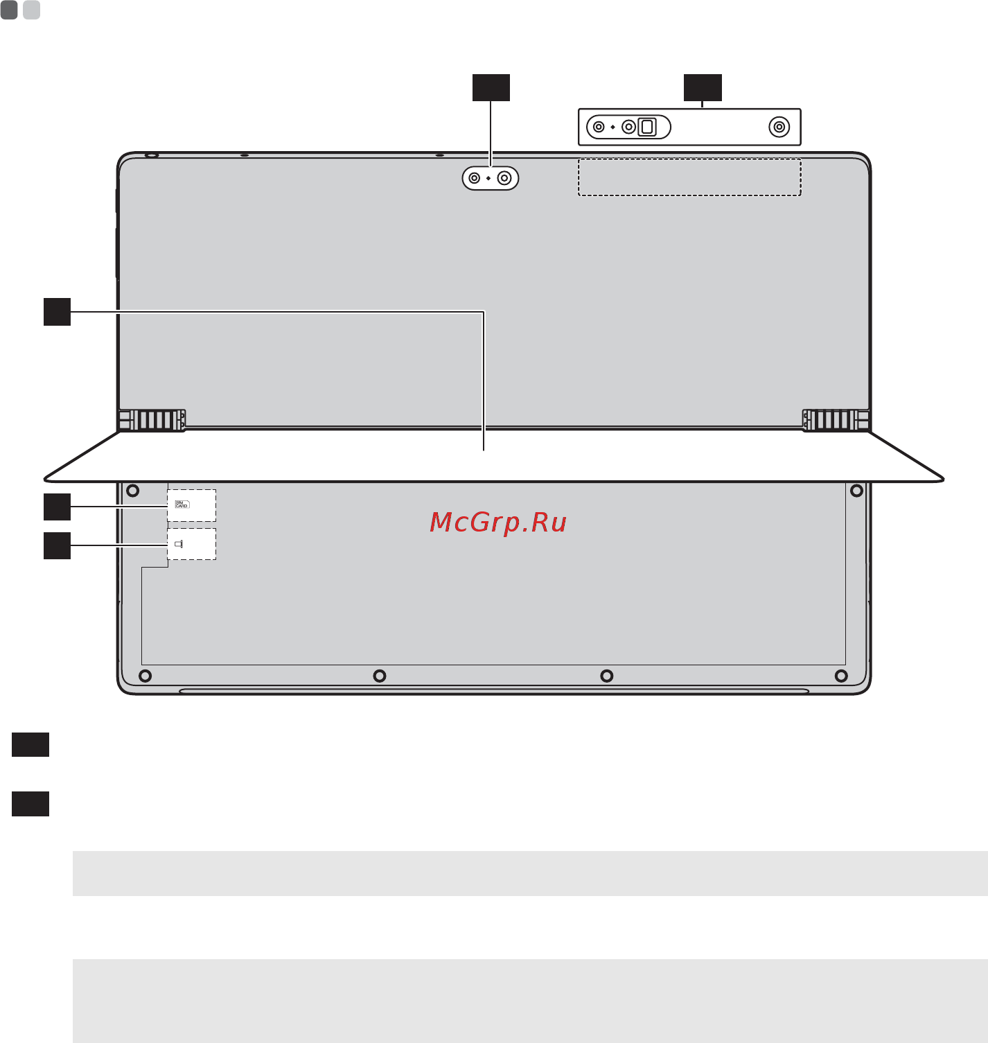 Lenovo Miix 700-12ISK (80QL00UQRK) [11/38] Вид сзади