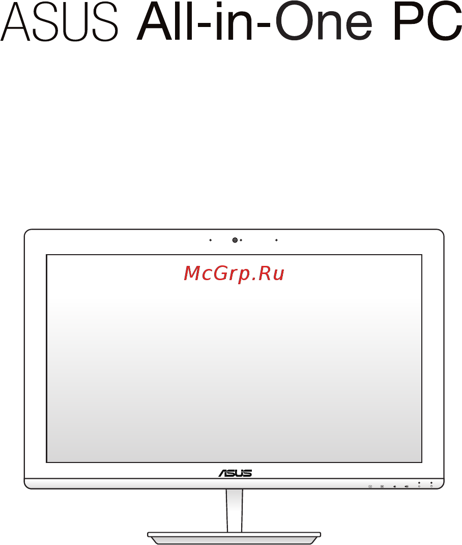 Asus V200IBUK-BC005M Инструкция по эксплуатации онлайн