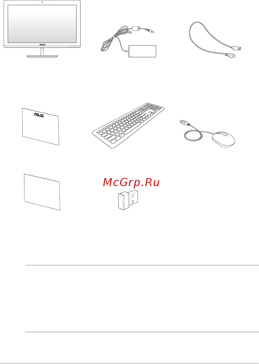 Asus V200IBUK-BC005M [12/58] Комплект поставки