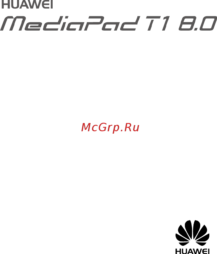 Huawei MediaPad T1 8