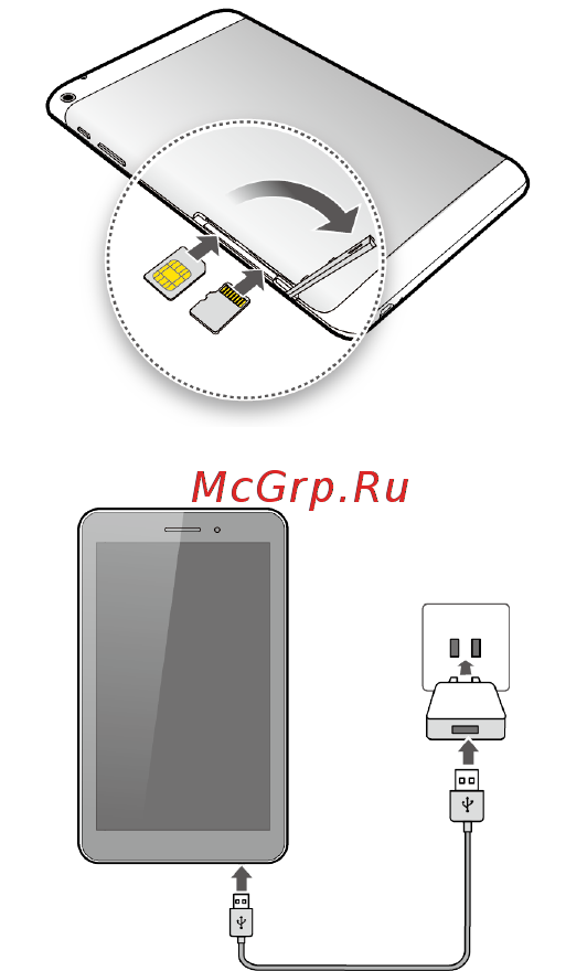 Huawei MediaPad T1 8