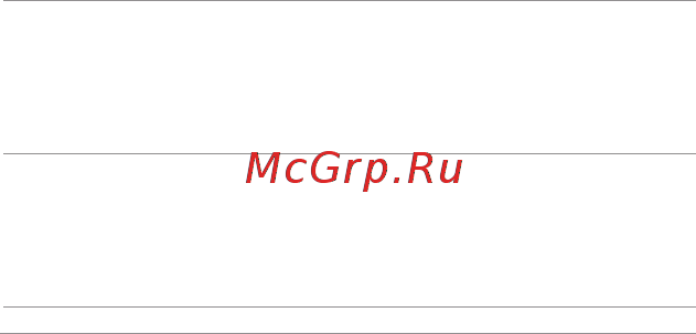 Huawei Honor 5C Gray (NEM-L51) Инструкция по эксплуатации онлайн [33/36] 350096