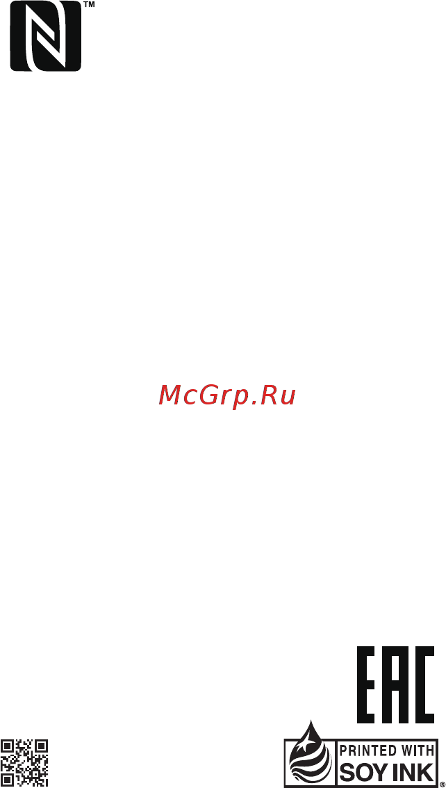 Huawei Honor 5C Gray (NEM-L51) Инструкция по эксплуатации онлайн [36/36] 350096