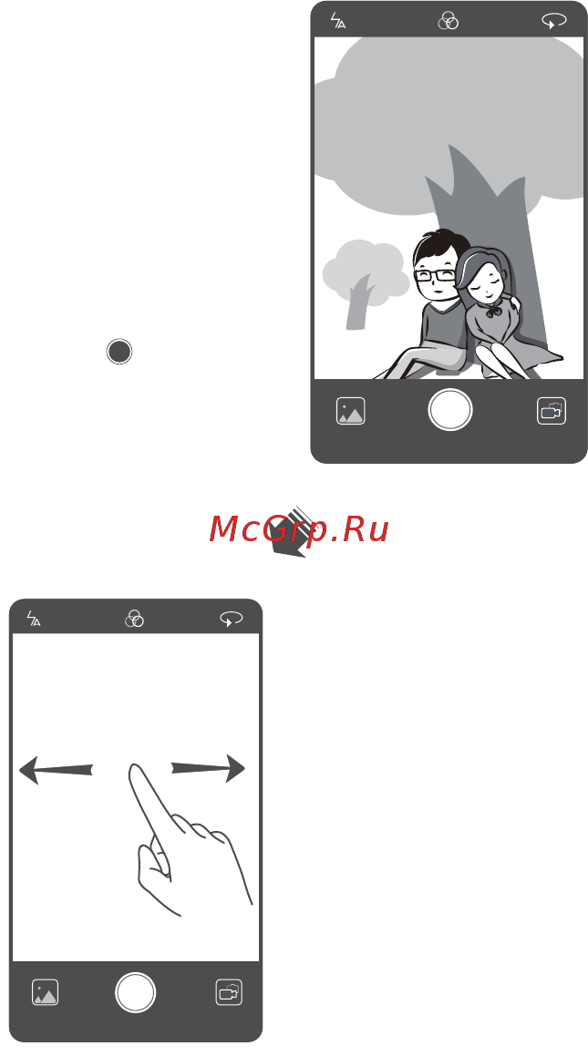 Huawei Honor 5C Gray (NEM-L51) [7/36] Камера