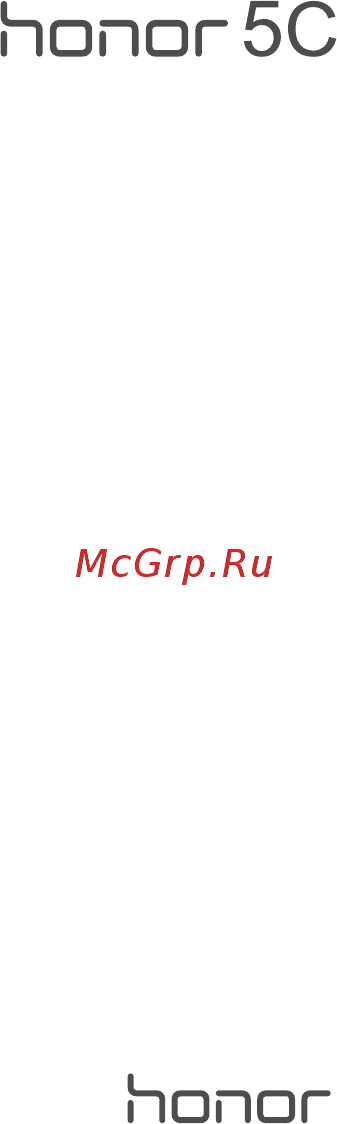 Huawei Honor 5C Gold (NEM-L51) Инструкция по эксплуатации онлайн