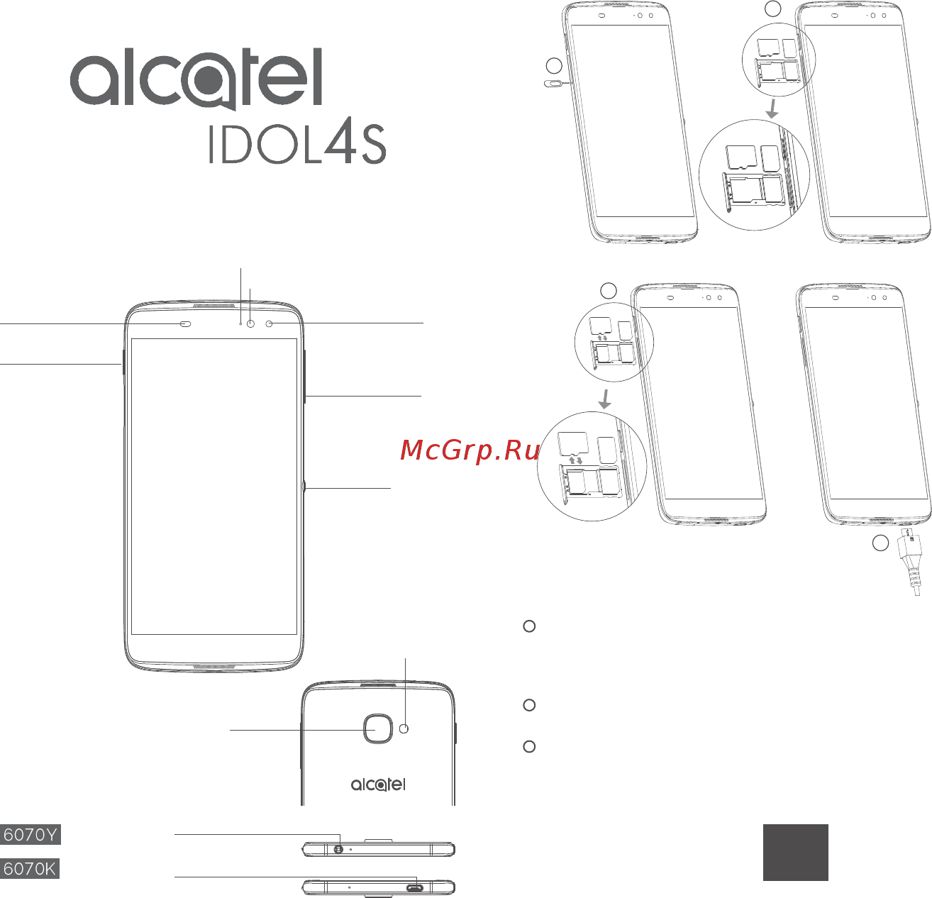 Alcatel 6070K Dark Gray Инструкция по эксплуатации онлайн