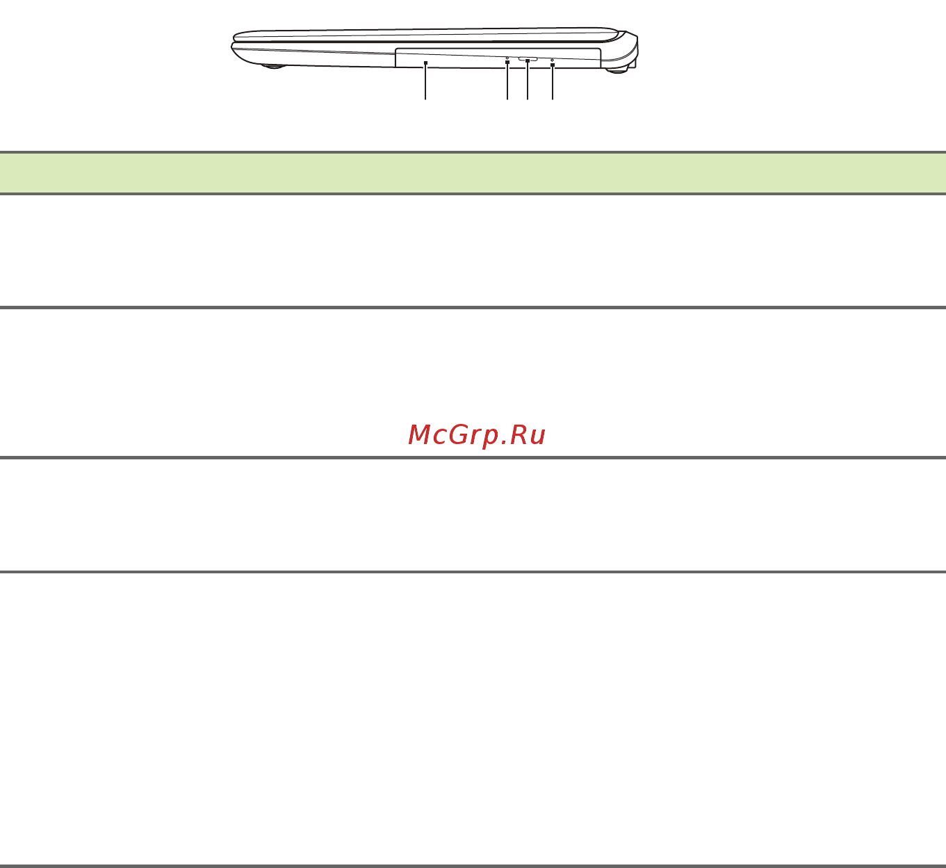 Acer Aspire ES1-521-26UW NX.G2KER.027 [12/96] Сведения об интерфейсе usb 3