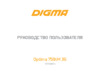 Digma Optima 7504M 7" 4Gb 3G Black Инструкция по эксплуатации
