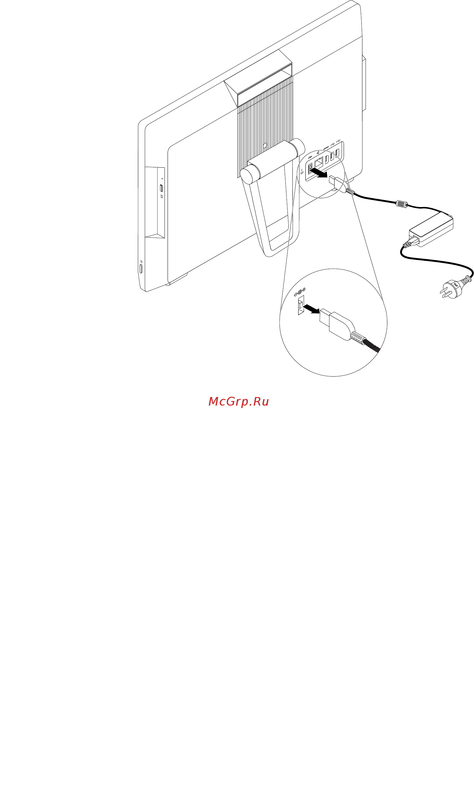 Lenovo S200z (10K4002DRU) Инструкция по эксплуатации онлайн [64/88] 289654