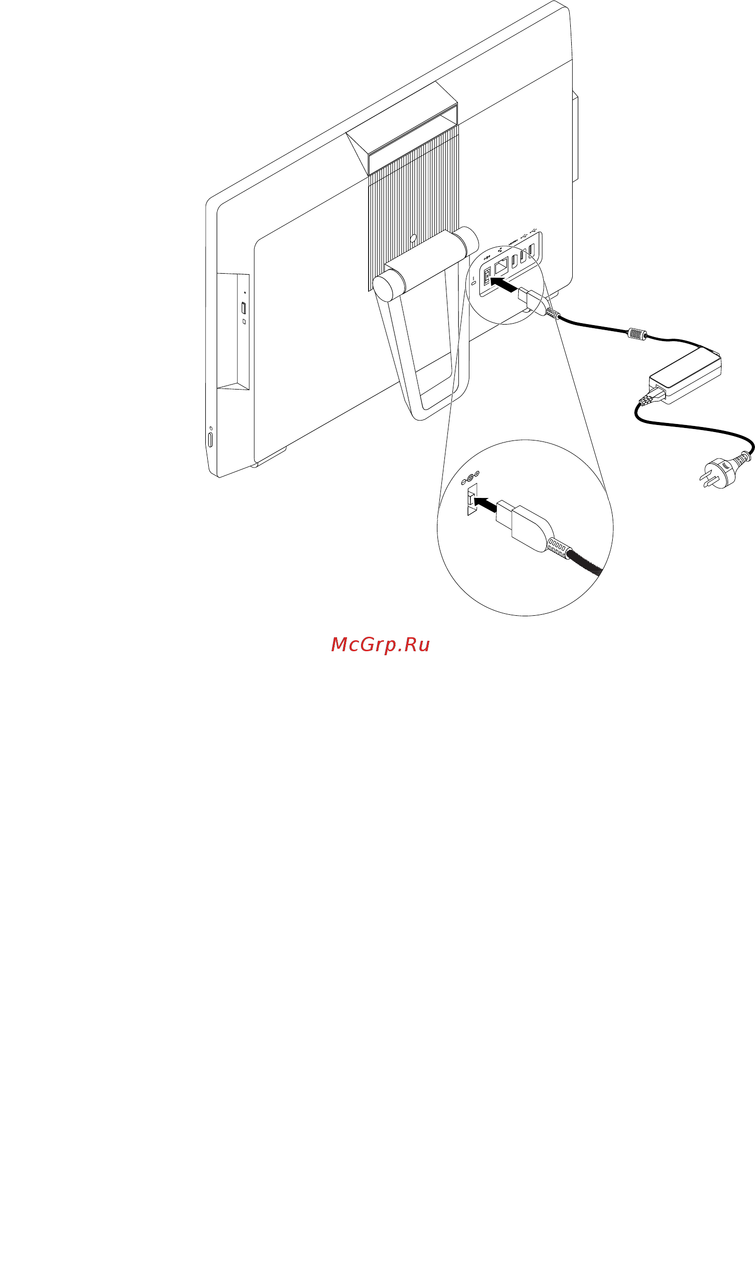 Lenovo S200z (10K4002DRU) Инструкция по эксплуатации онлайн [65/88] 289654