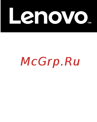 Lenovo S200z (10K4002DRU) Инструкция по эксплуатации онлайн [88/88] 289654