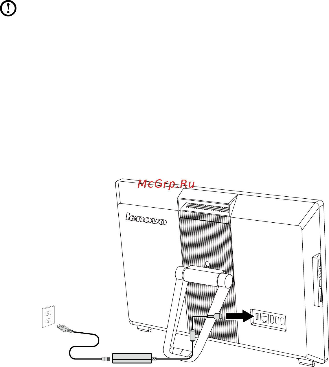 Lenovo S20-00 (F0AY007ARK) [11/59] Подключение компьютера