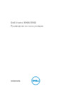Dell Vostro 3900-5018 Инструкция по эксплуатации