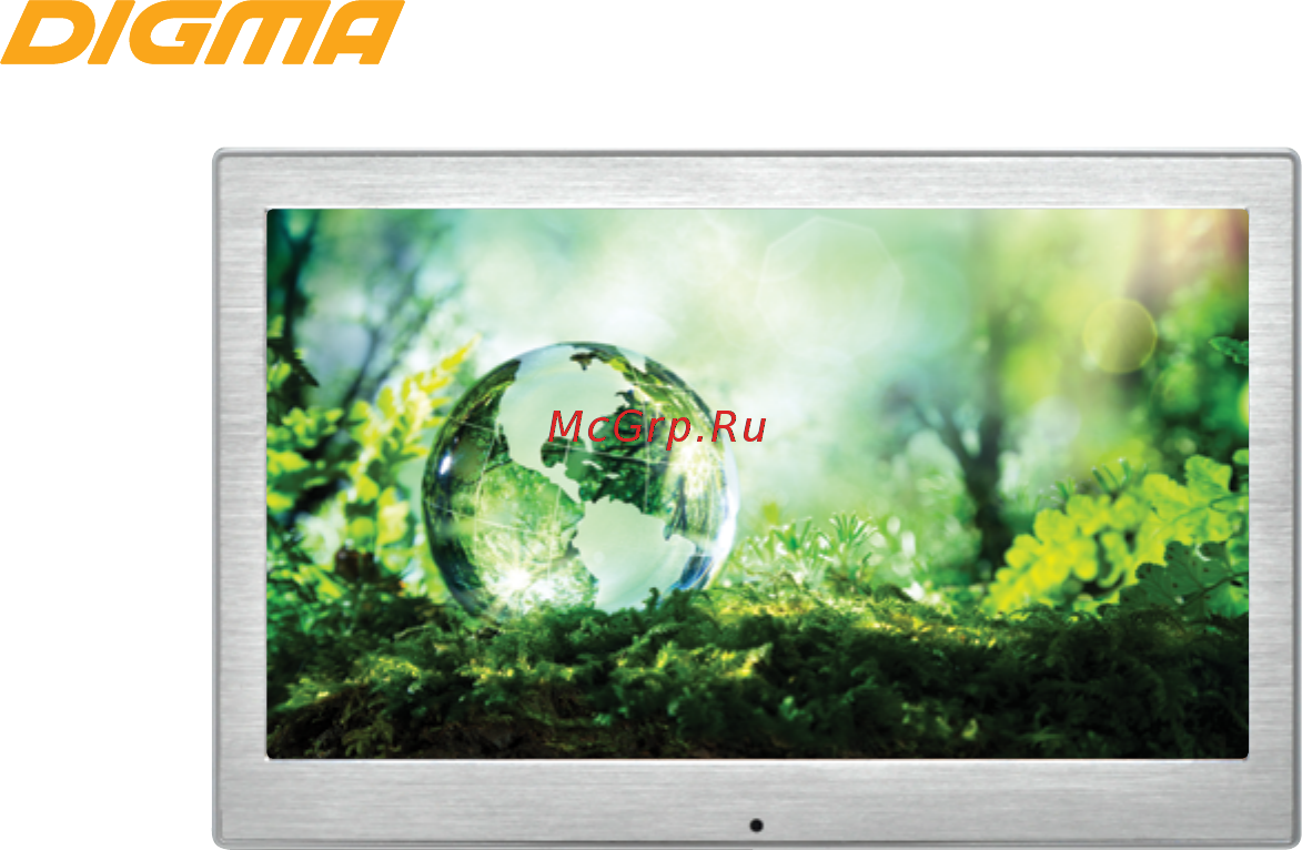 Digma PF-106M Silver Инструкция по эксплуатации онлайн