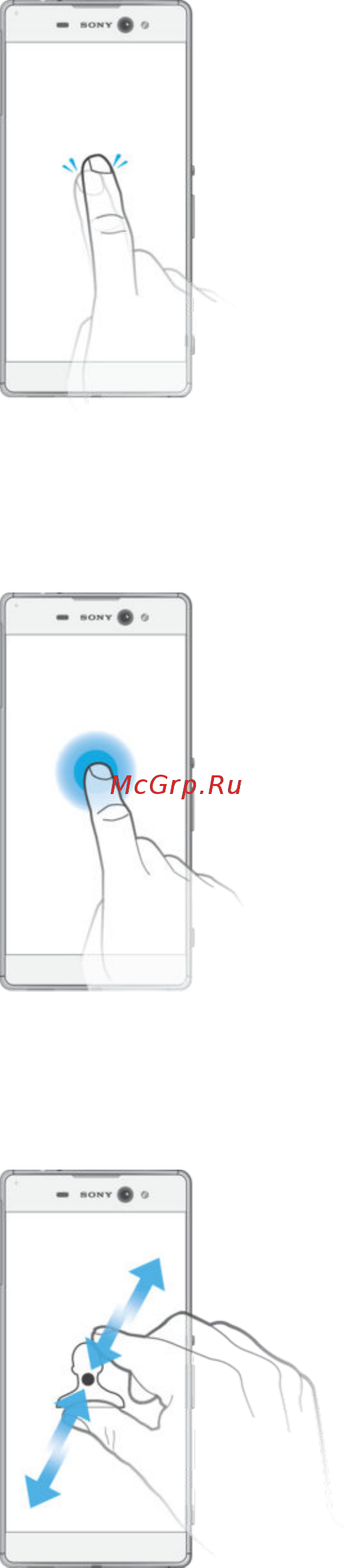 Sony Xperia XA Ultra Graphite Black (F3211) [20/134] Основы