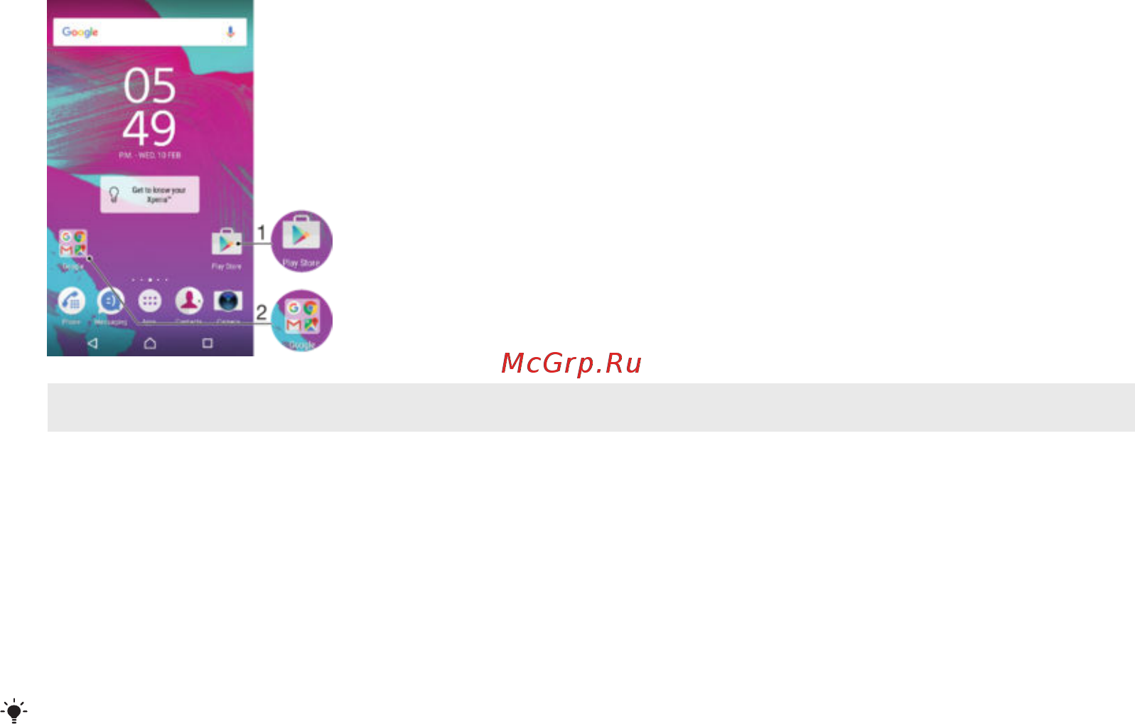 Sony Xperia XA Ultra Graphite Black (F3211) [26/134] Фоновые рисунки и темы