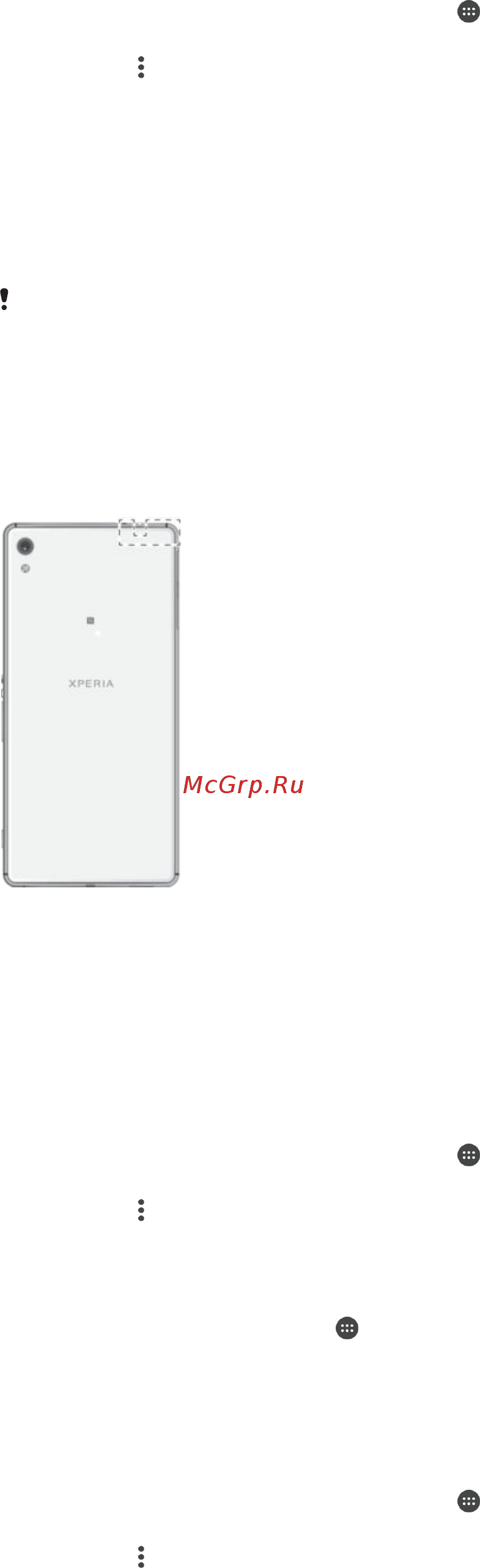 Sony Xperia XA Ultra Graphite Black (F3211) [38/134] Параметры wi fi