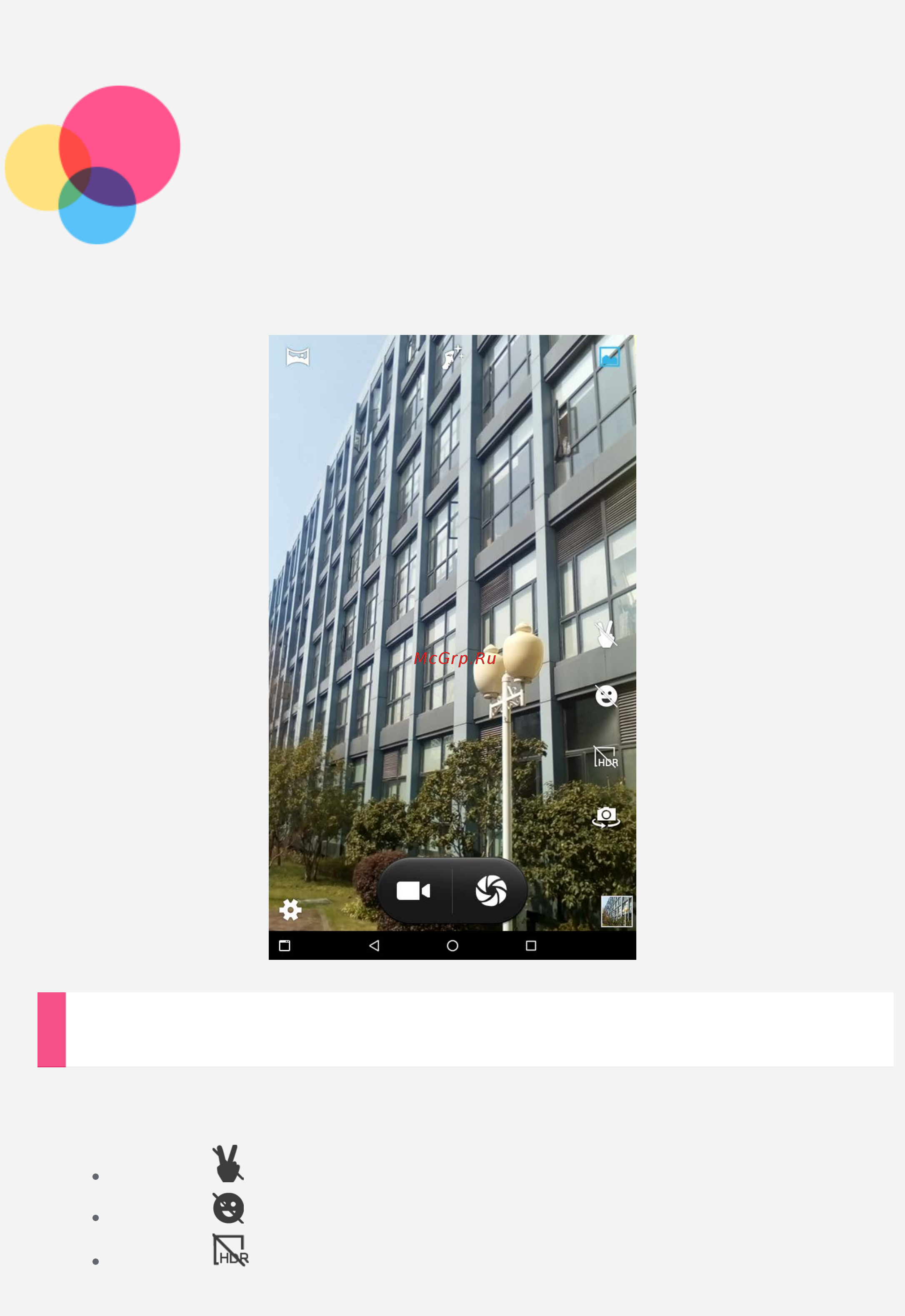 Lenovo Tab 3 850F 8